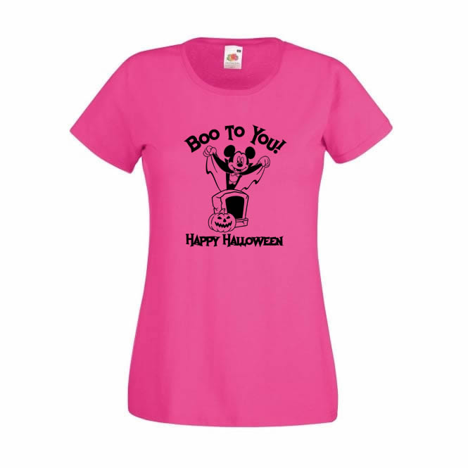 Boo To You! A Not So Scary Tee