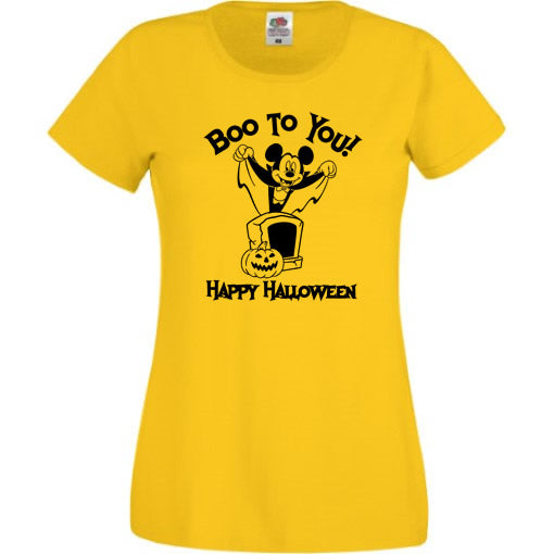 Boo To You! A Not So Scary Tee
